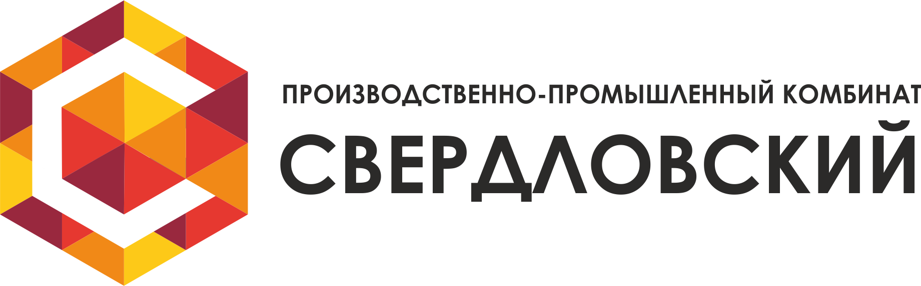 Сайт свердловской пригородной компании. ООО ППК. ООО ППК Павлово. Поволжская Промышленная компания. ООО ППК Павлово официальный сайт.